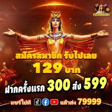 mk77 ငါးပစ်ဂိမ်း Fish Shooting Online ကစားနေပုံ ရင်ကွဲ မြင်ကွင်းနှင့် Multiplier Bonus